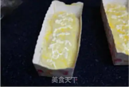 Make Onion cheese bread step 6