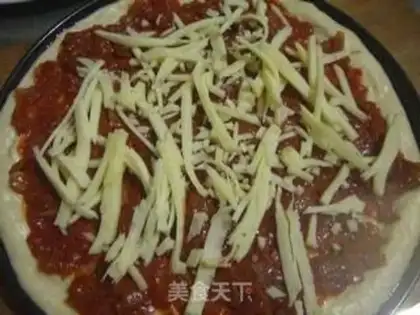 Make Ham walnut pizza step 11