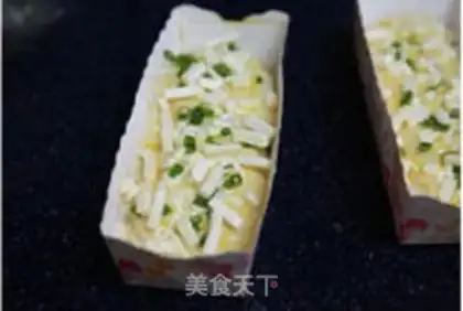 Make Onion cheese bread step 7