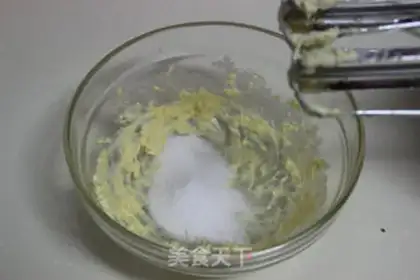 Make Cute bear cookies step 1