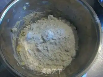 Make A souffle with red bean dates step 2