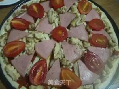 Make Ham walnut pizza step 12
