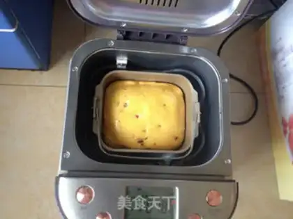 Make Cranberry pumpkin toast step 6