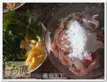 Make The appetizer is sourfish step 1