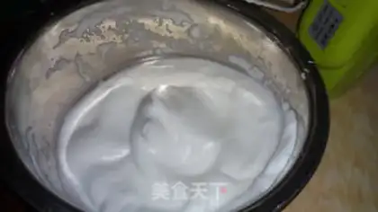 Make Chocolate bean cream cake step 0
