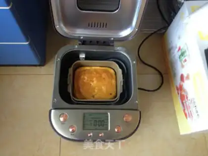 Make Cranberry pumpkin toast step 7