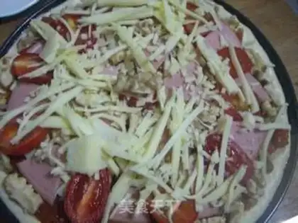 Make Ham walnut pizza step 13