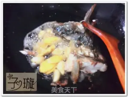 Make The appetizer is sourfish step 2