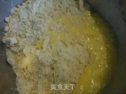 Make A souffle with red bean dates step 4