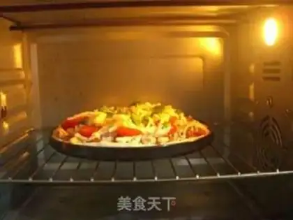 Make Ham walnut pizza step 14