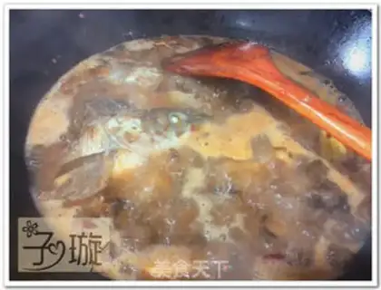 Make The appetizer is sourfish step 3