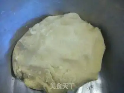 Make A souffle with red bean dates step 5