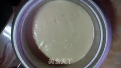 Make Chocolate bean cream cake step 2