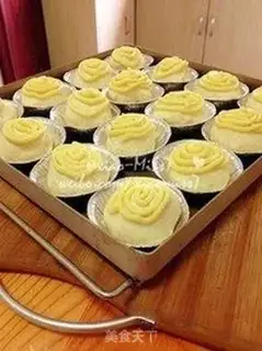 Make Scorch cream snack step 12