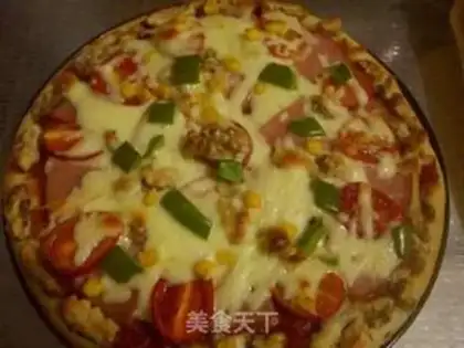 Make Ham walnut pizza step 15