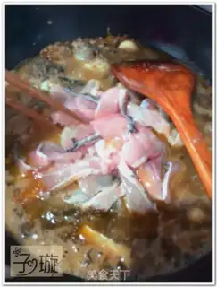 Make The appetizer is sourfish step 4