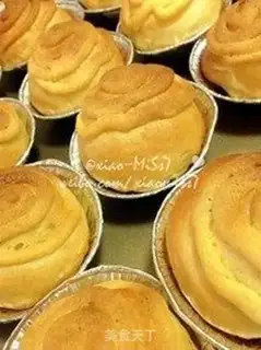Make Scorch cream snack step 13