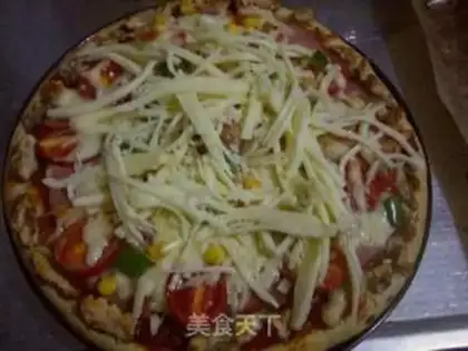 Make Ham walnut pizza step 16