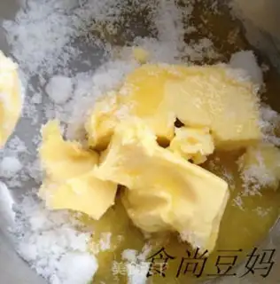 Make Christmas frosting cookies step 1