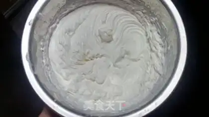 Make Chocolate bean cream cake step 4
