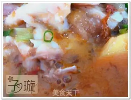 Make The appetizer is sourfish step 6