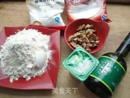 Make All-Melm soda pecan bread step 0