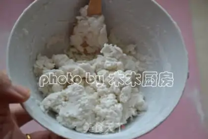 Make Sweet gravy eggs step 1