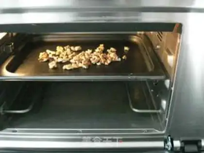 Make All-Melm soda pecan bread step 1