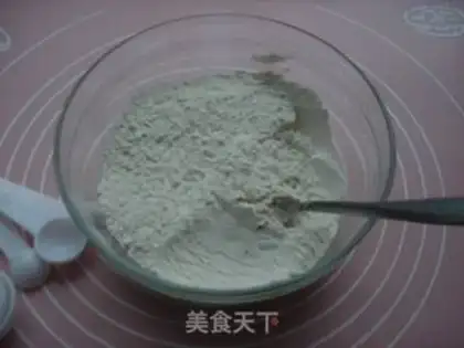 Make All-Melm soda pecan bread step 2
