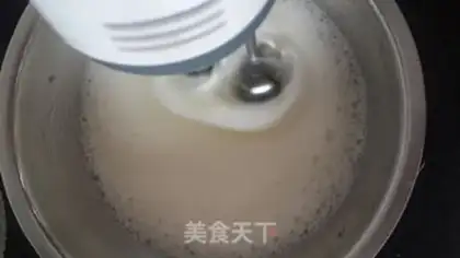 Make Hokkaido Chifeng cake step 1
