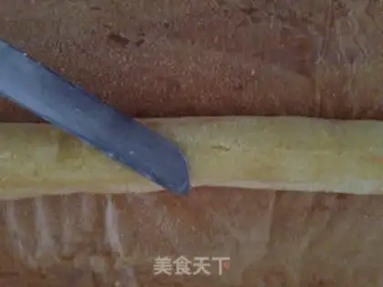 Make A twilight roll step 10