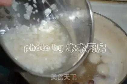 Make Sweet gravy eggs step 4