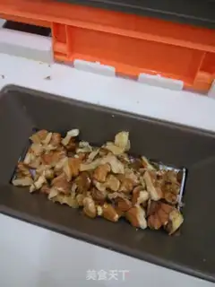 Make Coffee walnut toast step 5
