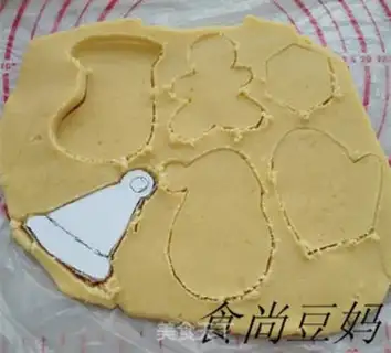 Make Christmas frosting cookies step 10