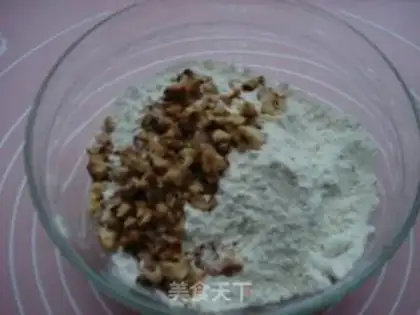 Make All-Melm soda pecan bread step 6