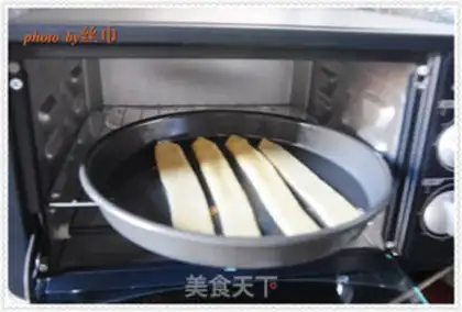 Make Bookmark cookies step 10
