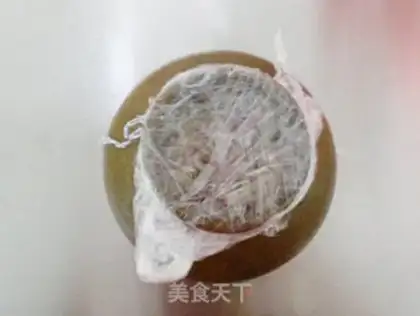 Make Pickles step 6