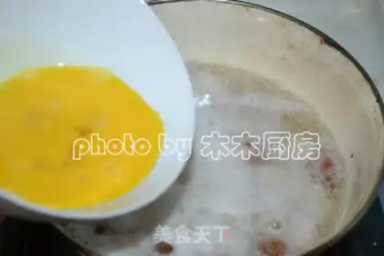 Make Sweet gravy eggs step 5