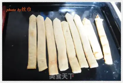 Make Bookmark cookies step 11