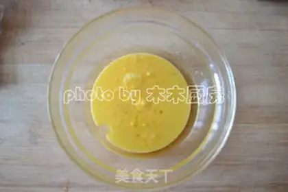 Make Peanut souffle step 2
