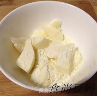 Make Christmas frosting cookies step 12