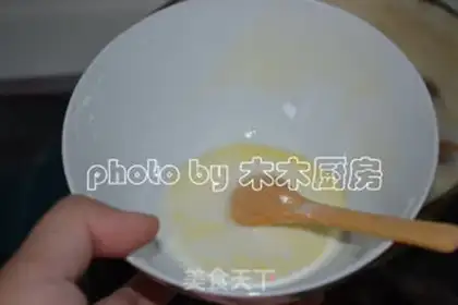 Make Sweet gravy eggs step 6