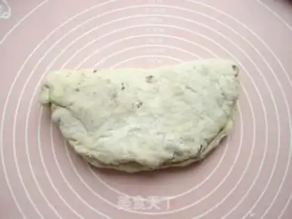 Make All-Melm soda pecan bread step 10