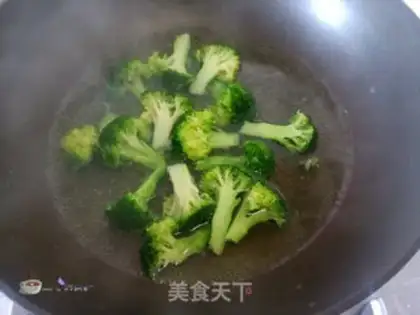 Make Porridge fish step 5