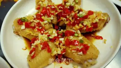Make A steamed chicken wing step 0