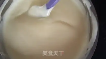 Make Hokkaido Chifeng cake step 5