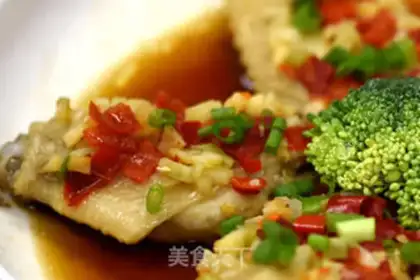 Make A steamed chicken wing step 1