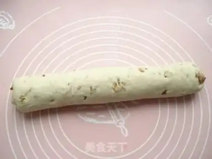 Make All-Melm soda pecan bread step 12