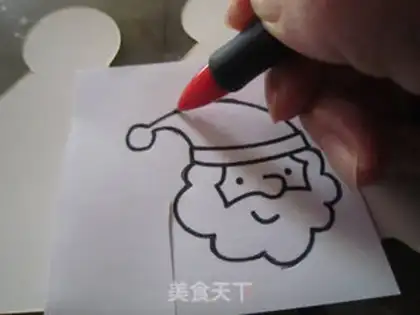 Make Christmas frosting cookies step 0