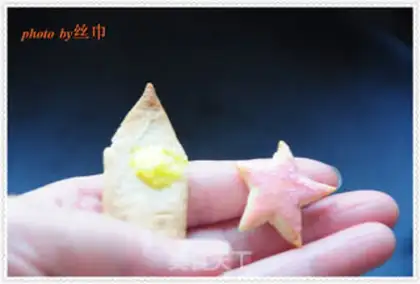 Make Bookmark cookies step 16